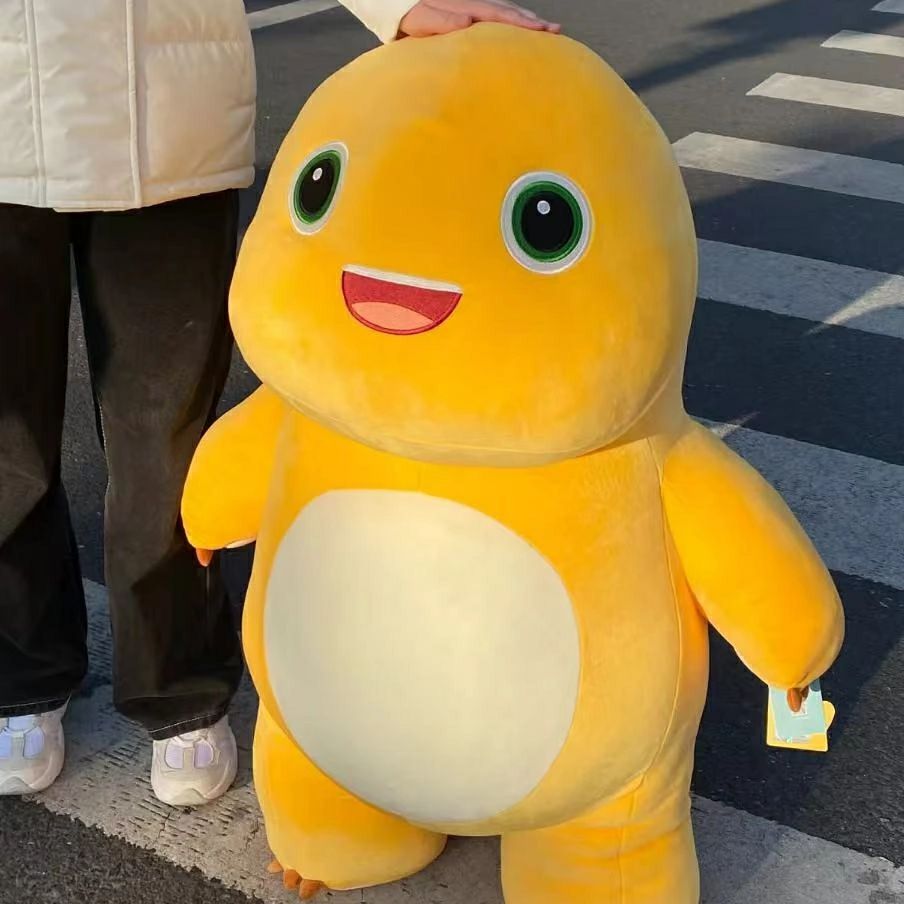 Rakuten - ふわふわ抱き心地のミルクドラゴン恐竜ぬいぐるみ - ベッドタイムのお供に最適、癒しの睡眠枕、誕生日プント（ドラゴン）
