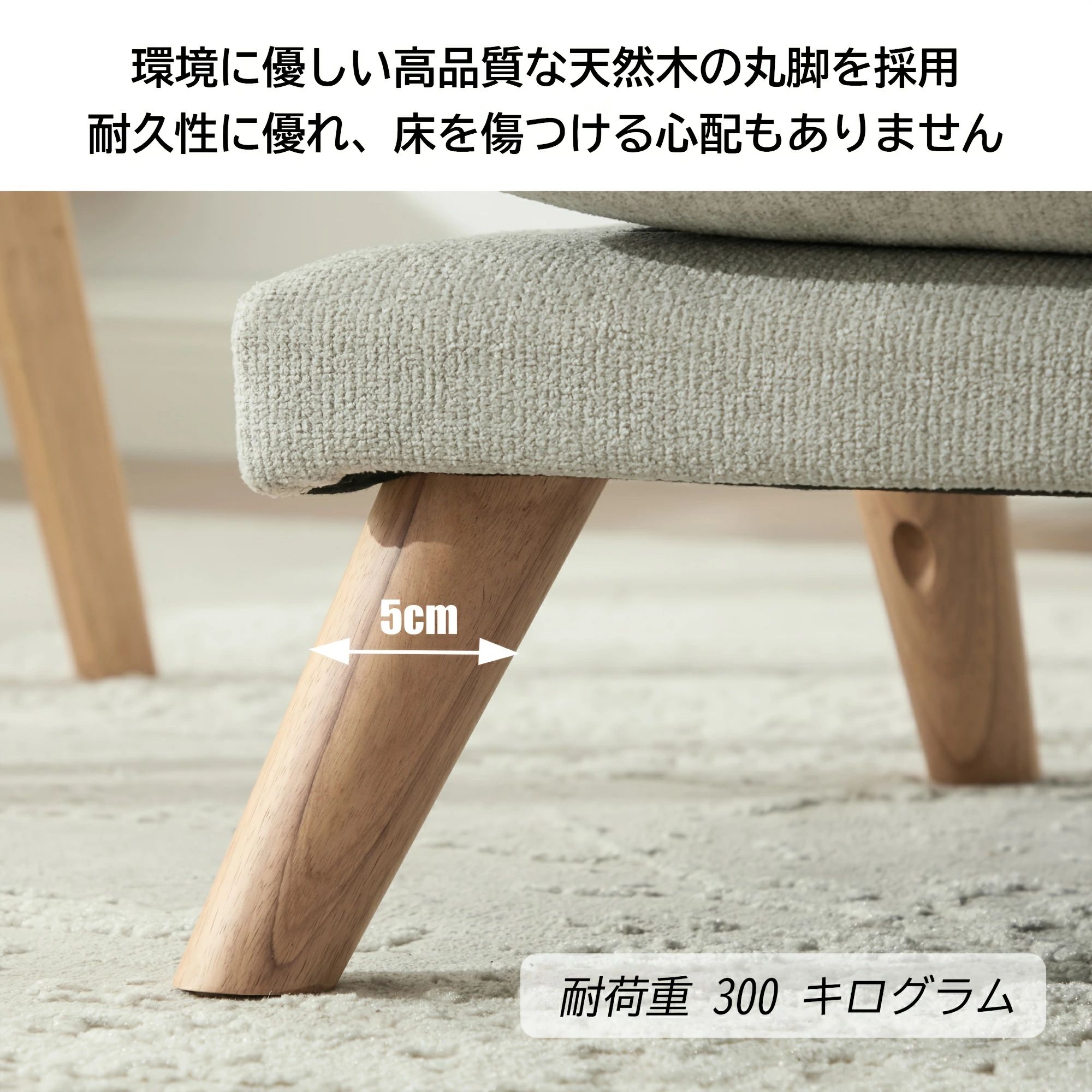 ウンジチェア ソファ 一人掛け 北欧 ひとりがけ チェア 一人掛けソファー おしゃれ...