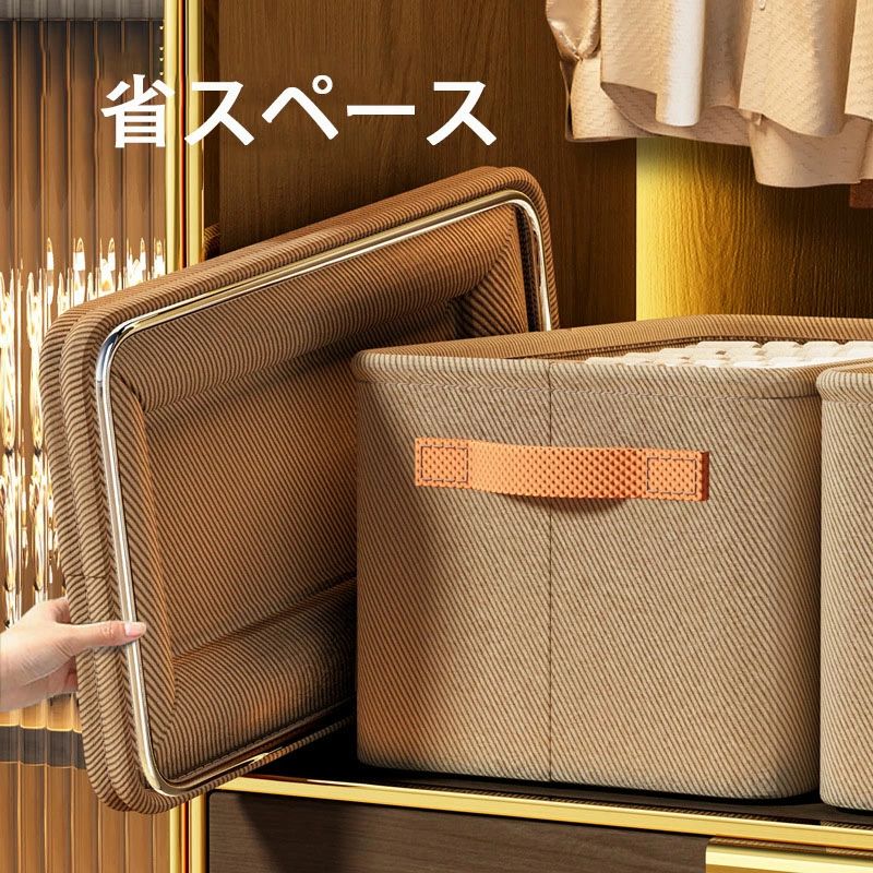 Rakuten - 小物 収納ボックス 持ち手収納袋 布製 ズボン 衣装ケース 衣類収納 大容量 おしゃれ 洋服 クローゼット 2個セット 家庭用 衣類収納ケース 折りたたみ 取っ手付き 収納ケース