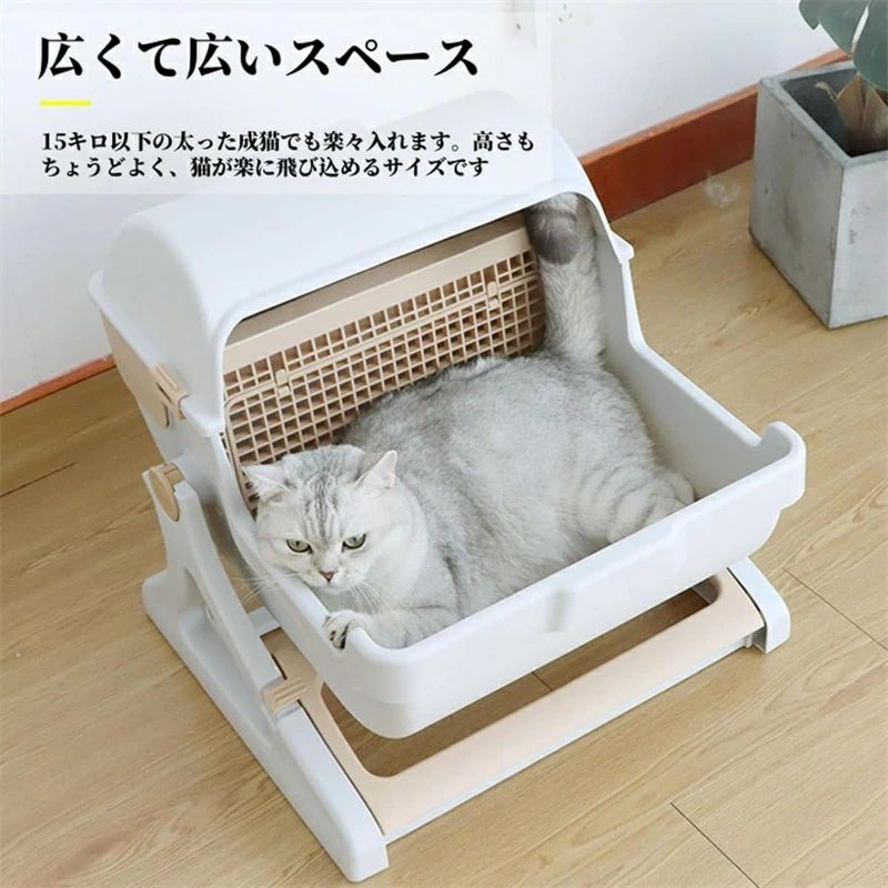 CHAS-CHUNK-Aショップの半自動 猫トイレ半自動猫用トイレ 回転して処理が出来る ペットトイレ 猫 ねこ ネコ キャットトイレ 子猫 成猫 ネコ用品 掃除速い 組み立て簡単 固まる猫砂用｜アングル3
