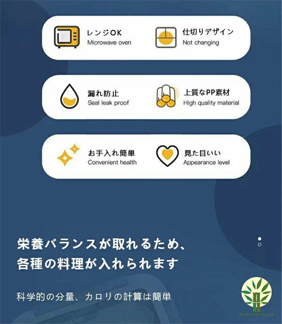 お弁当箱 1段 1500ml 仕切り 付き 弁当箱 大容量 軽量 男女兼用 高校生 ランチボッ...