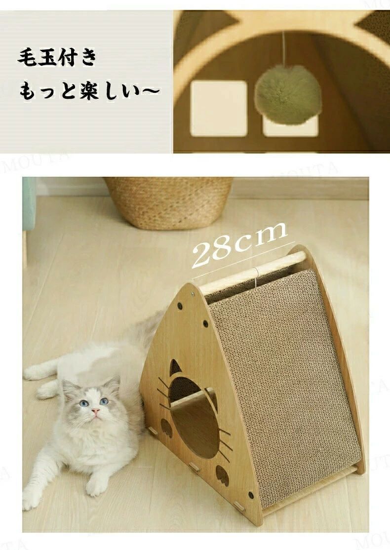 【送料無料】猫 爪とぎ ダンボール 猫ベッド 猫箱 ペットベッド 猫ハウス ストレス...