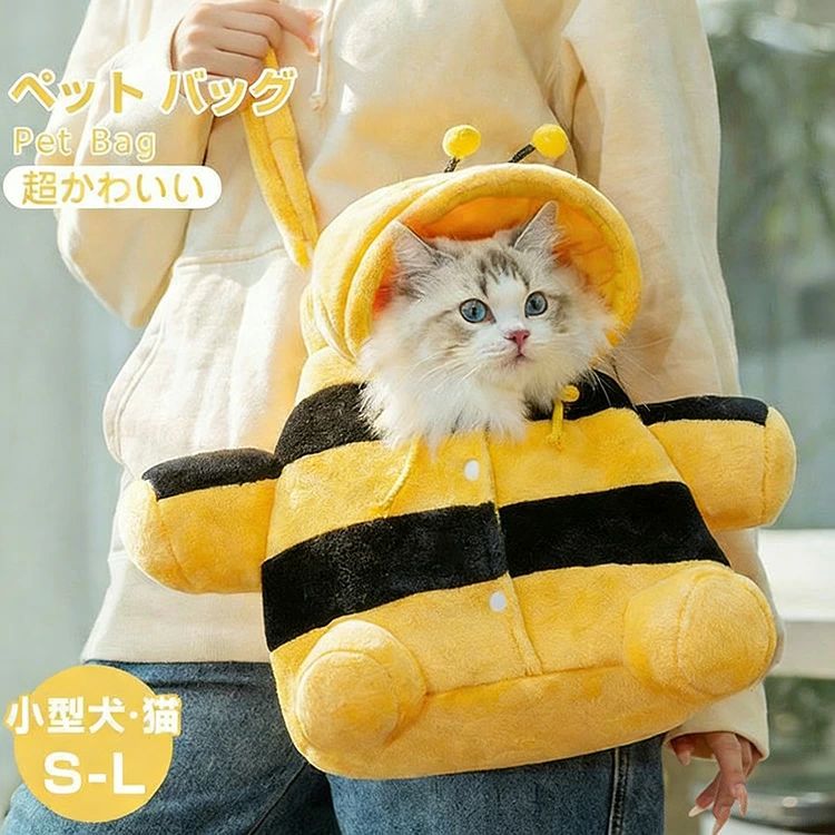 Rakuten - 斜め掛けバッグ 小型犬 ミツバチ ペットキャリーバッグ 韓国風 通気 かわいい 犬 春 軽量 ペット 猫 おしゃれ もふもふ 冬 ペットバッグ