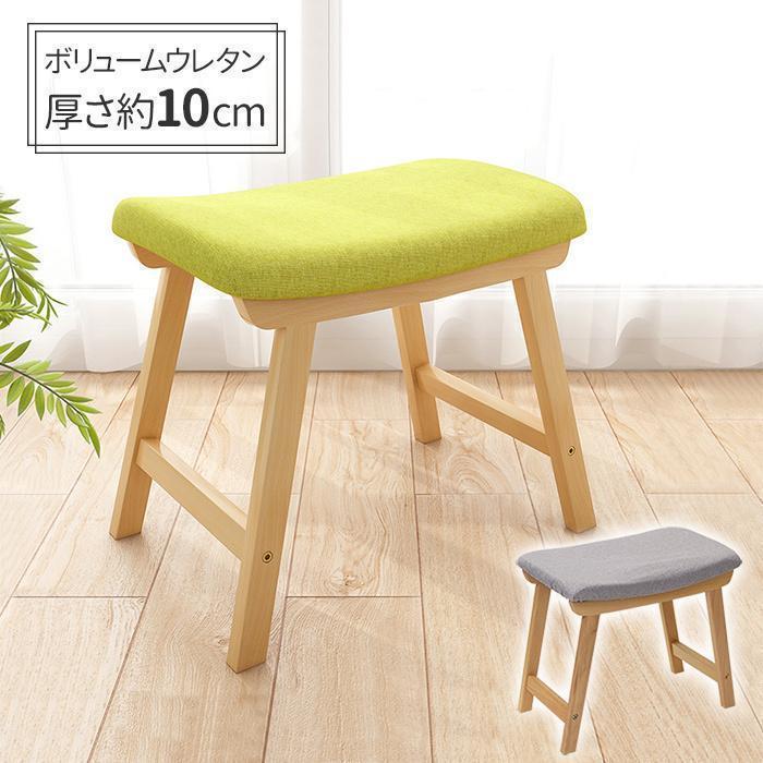 乐天商城 - スツール 木製 北欧 四角 天然木 おしゃれ かわいい スタッキング可能 コンパクト 玄関 椅子 チェア