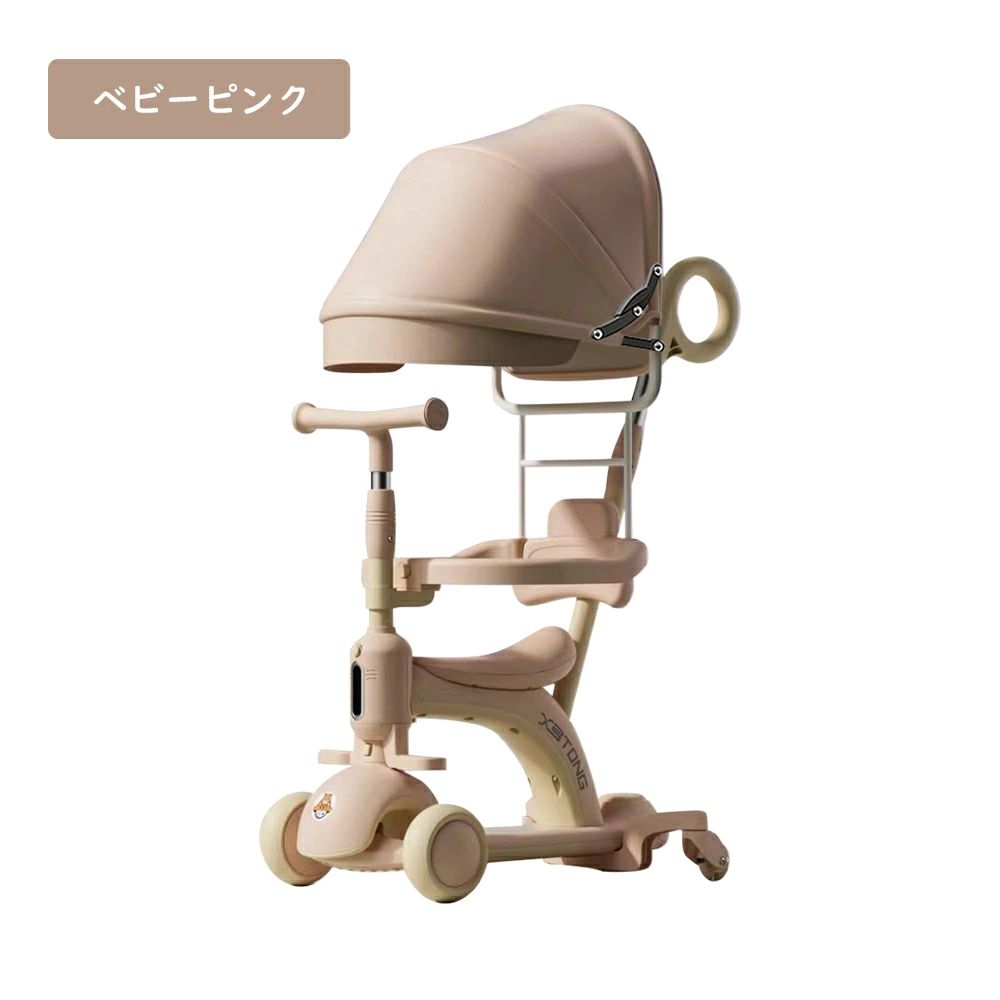子供用三輪車 キックボード キックバイク 手押し棒 乗用玩具 ペダル無し セーフテ...