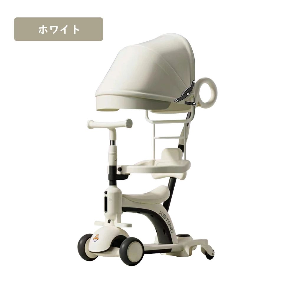 子供用三輪車 キックボード キックバイク 手押し棒 乗用玩具 ペダル無し セーフテ...