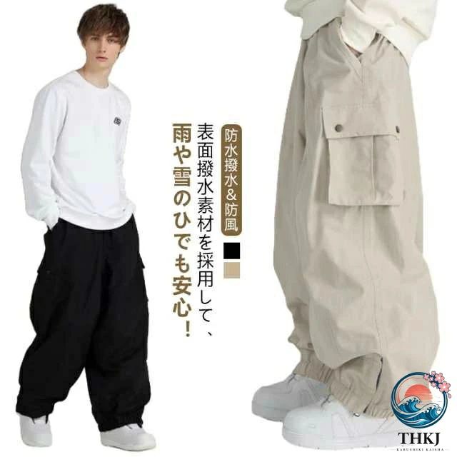 防水撥水＆防風表面撥水素材を採用して、雨や雪のひでも安心！ サイズ M L XL 2XL 3XL サイズについての説明 ※サイズ表の実寸法は商品によって1-3cm程度の誤差がある場合がございます。 素材 ポリエステル 色 ブラック ベージュ 備考 ●サイズ詳細等の測り方はスタッフ間で統一、徹底はしておりますが、実寸は商品によって若干の誤差(1cm〜3cm )がある場合がございますので、予めご了承ください。 ●商品の色は、撮影時の光や、お客様のモニターの色具合などにより、実際の商品と異なる場合がございます。あらかじめ、ご了承ください。 ●製品によっては、生地の特性上、洗濯時に縮む場合がございますので洗濯時はご注意下さいませ。 ▼色味の強い製品によっては他の衣類などに色移りする場合もございますので、速やかに（脱水、乾燥等）するようにお願いいたします。 ▼生地によっては摩擦や汗、雨などで濡れた時は、他の製品に移染する恐れがございますので、着用の際はご注意下さい。 ▼生地の特性上、やや匂いが強く感じられるものもございます。数日のご使用や陰干しなどで気になる匂いはほとんど感じられなくなります。