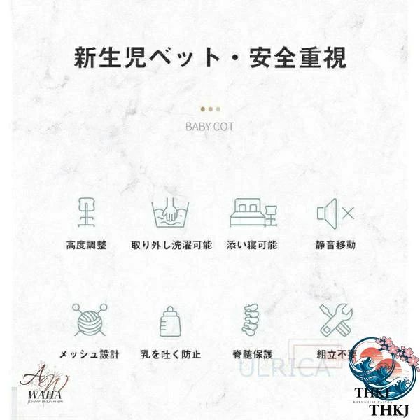 双子用ベッド ベビーベッド リトルフォークス ツイン コンパクト バシネット 折り畳みベッド 新生児 赤ちゃん お昼寝 通気性 添い寝可能双子用ベッド ベビーベッド リトルフォークス ツイン コンパクト バシネット 折り畳みベッド 新生児 赤ちゃん お昼寝 通気性 添い寝可能