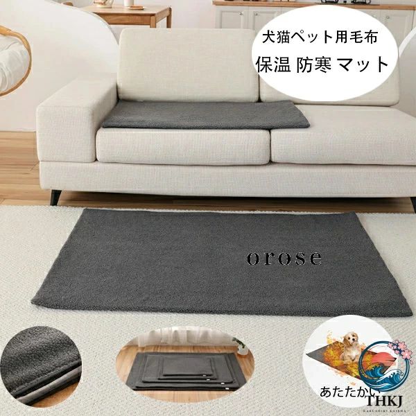 原産国:中国 素 材:布 色:グレー サイズ: S 縦50 幅35cm(約) M 縦60 幅45cm(約) L 縦90 幅55cm(約) XL 縦100 幅70cm(約) XXL 縦20 幅75cm(約) ※人工測定では、1-3cmの誤差がありますので、ご了承ください！ ※注意： ※入荷時期により生地の色味、光沢感など若干違いが出る場合も御座いますが、不良品とは異なりますので、予めご了承頂けますようお願い致します。 ※PC環境・光の具合により、色や素材のイメージが写真と若干異なる場合がございます。 ※モデル・写真に使用されているアクセサリー・小物は別途記載が無い限り付属いたしません。 ※商品に不良があった場合は、商品到着から5日以内にご連絡いただければご返金・交換対応させて頂きます。