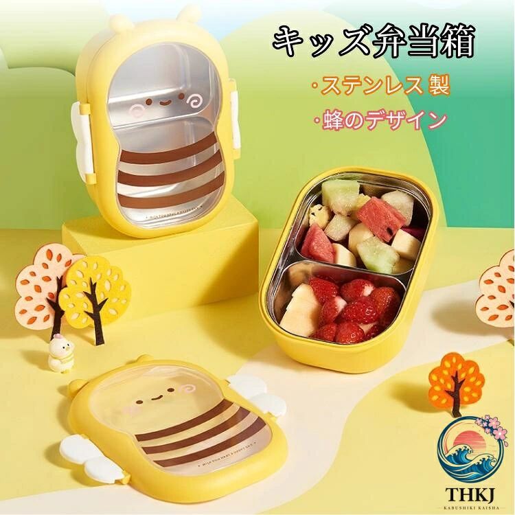 お弁当箱1000ML1500ML弁...