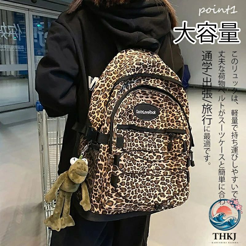 楽天市場】ポーター レオパード（バッグ・小物・ブランド雑貨）の通販