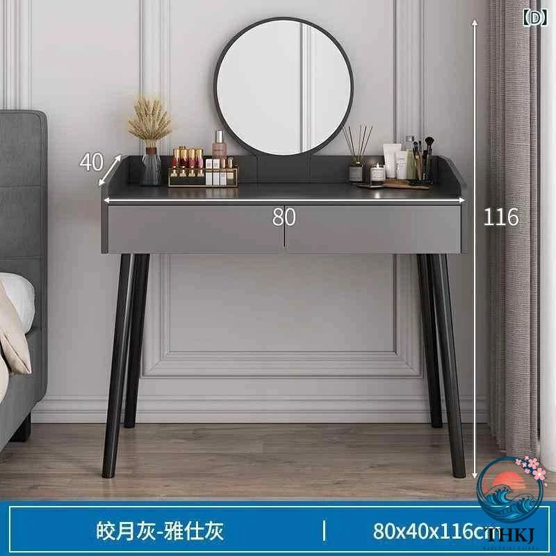CHAS-CHUNK-Aショップのドレッサー 小型 レディース bedrooms メイクアップテーブル コンパクト インスタ風 デスク 椅子付き 鏡台 勉強机｜アングル2
