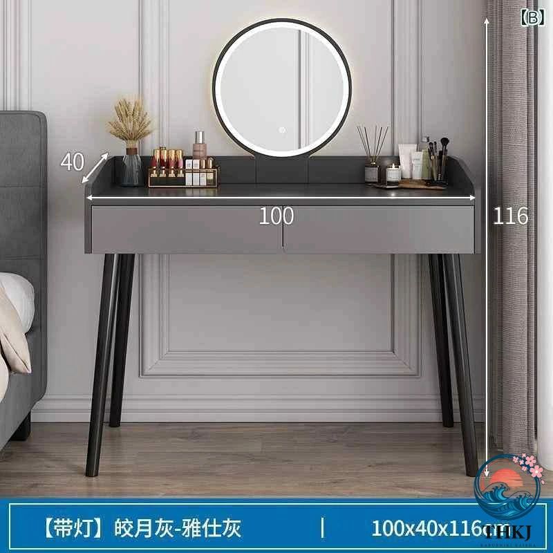 CHAS-CHUNK-Aショップのドレッサー 小型 レディース bedrooms メイクアップテーブル コンパクト インスタ風 デスク 椅子付き 鏡台 勉強机｜アングル3