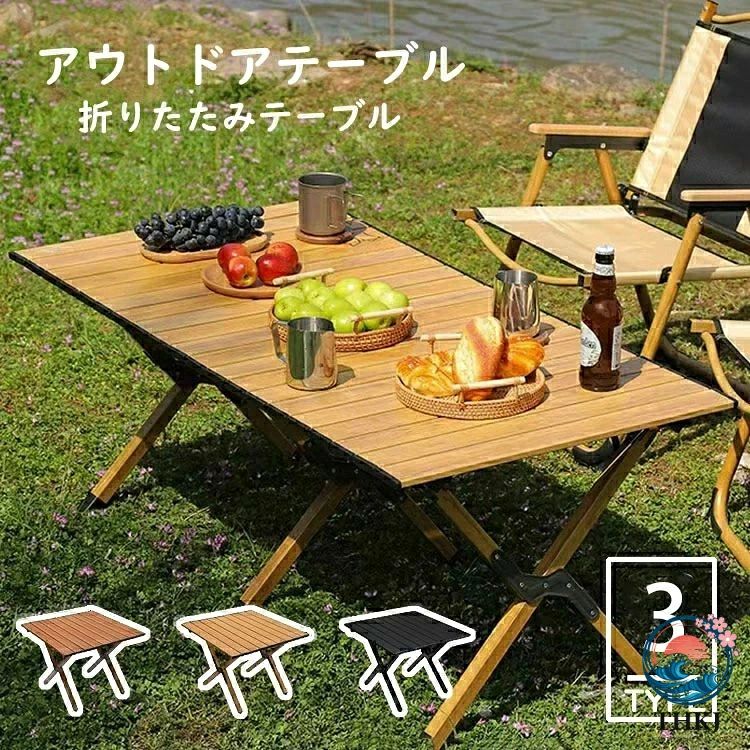展開寸法：150*68*45 製品重量7.5 kg ○使用上の注意事項○ ◆商品写真はできる限り実物の色に近づけるよう徹底しておりますが、 お使いのモニター設定、お部屋の照明等により実際の商品と色味が異なる場合がございます。 ◆製品寸法は手測りのため2〜3cmの誤差が生じる可能性がございます。ご理解いただければ幸いです。 ◆表記のカラー名称は、商品識別のための名称で実際の色を表すものではございません。 ※改造/本来の目的以外/強い衝撃などはお控え下さい。 ※仕様は予告なく変更する場合があります。 ※生産により細かい点で雑に見えるものがございます。不良品ではありません。 ○以上を了承の上、ご購入ください○ 包装はあくまで商品を保護するためのものであり、 輸送時の衝撃等により包装は変形・破損してしまう場合がございます。誠に申し訳ございませんが、包装の破損は品質保証の範囲外となりますこと、何卒ご容赦ください。 箱は梱包材として扱われ、商品本体には含まれません。 ○使用上の注意事項○ ◆商品写真はできる限り実物の色に近づけるよう徹底しておりますが、 お使いのモニター設定、お部屋の照明等により実際の商品と色味が異なる場合がございます。 ◆製品寸法は手測りのため誤差が生じる可能性がございます。ご理解いただければ幸いです。 ※改造/本来の目的以外/強い衝撃などはお控え下さい。 ※仕様は予告なく変更する場合があります。 ※生産により細かい点で雑に見えるものがございます。不良品ではありません。 ○以上を了承の上、ご購入ください○