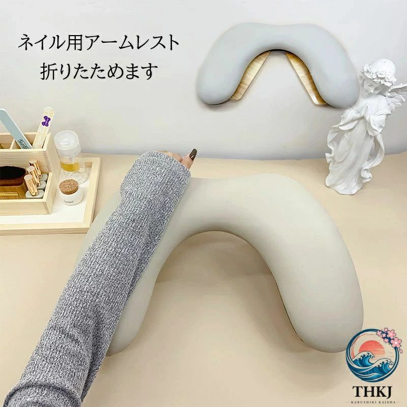 ネイル アームレスト 折畳め ハンドレスト クッション ネイル ハンドピロー ハンドレスト まくら 肘置き 手の枕 マニキュア ジェルネイ