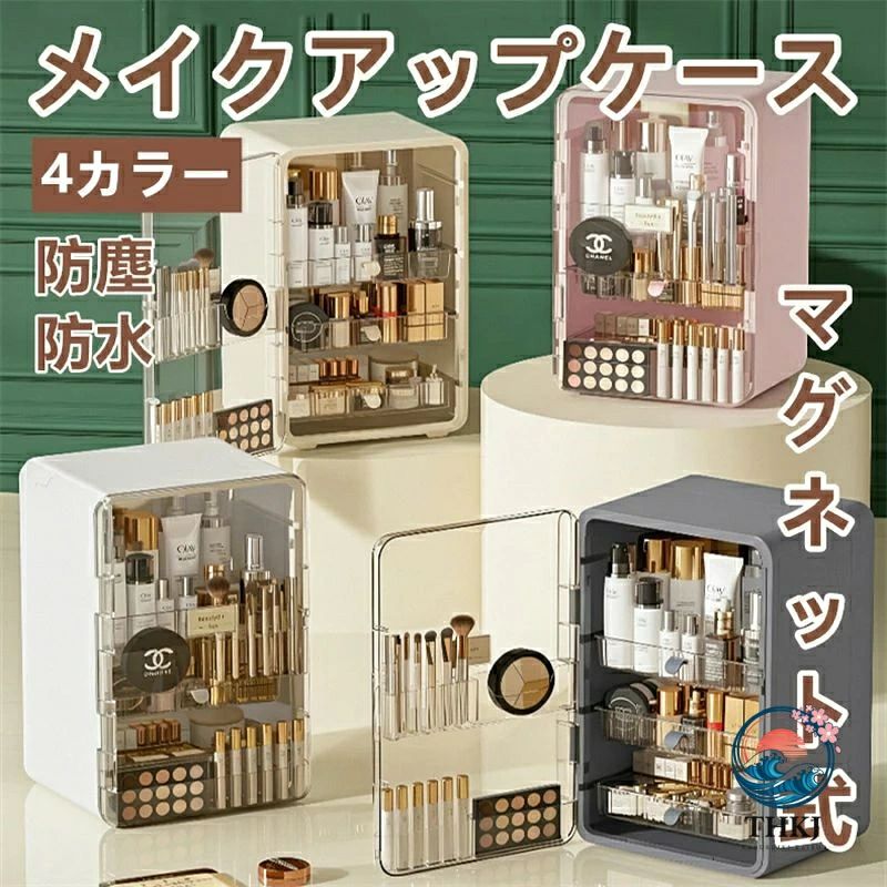 楽天市場】mac 化粧品（メイクボックス｜メイク道具・ケアグッズ