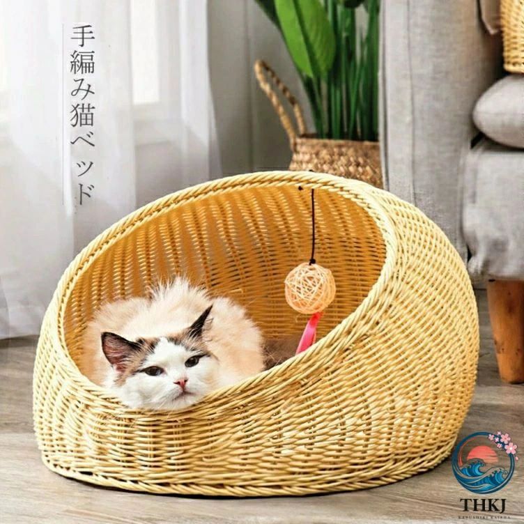 商品説明 【商品内容】 ペットベッド 【サイズ】 M：45*45*28CM 【カラー】ナチュラル、ブラウン 【特徴】自然素材を使用し、職人が1つ1つ手作りをしています。そのため、インテリアにもなじみやすいでしょう。 また、通気性・耐久性がよく、夏用に最適です。 注意書き（購入前に必ずご確認ください） ※商品写真は、できる限り現品を再現するように画像処理などの補正を行っておりますが、ご利用のモニターや環境により差異が生じます。予めご了承ください。 ※上記の数値は、実測によるものです。多少の誤差はご容赦ください。 ※仕様は予告なく変更される場合があります。（ご使用に差し支えない程度） ※モデル・写真に使用されているアクセサリー・小物は別途記載が無い限り付属いたしません。 ※商品のお色はお客様のPC環境によって多少色合い、見え方など違ってまいりますのでご了承下さいますようお願いします。 ※写真の色調はご使用のモニターの機種や設定により実際の商品と異なる場合があります。 ※商品のサイズは、全て平置きにて外寸を測定しております。 ※手作業でサイズを測りますので、多少の誤差がある場合がございますので、実際の商品をご参照ください。「Hidreamペットグッズおすすめ！」