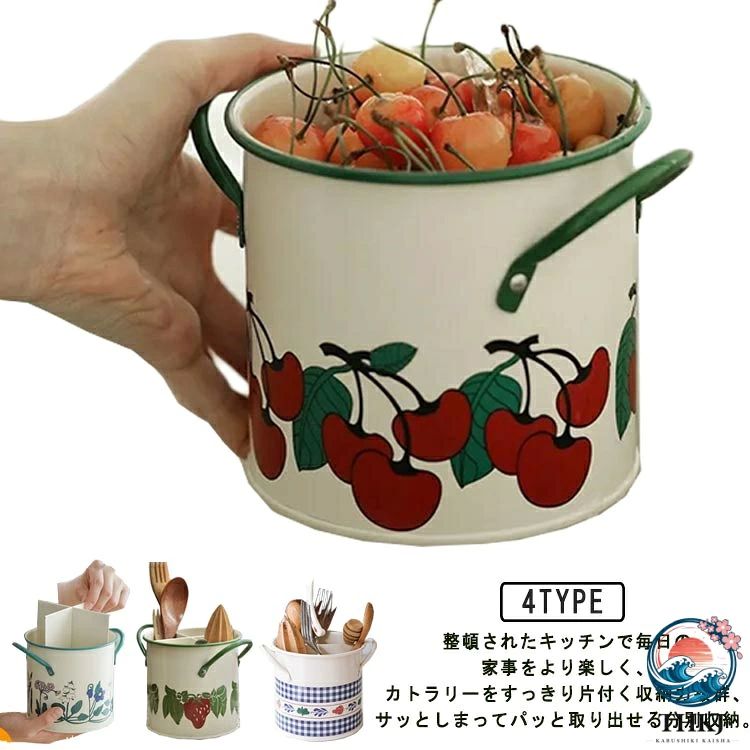 キッチンツール キッチンツールスタンド キッチンツールスタンド 水切り 調理用品 持ち手付き 防カビ 乾燥 台所収納 衛生的 おしゃれ 水