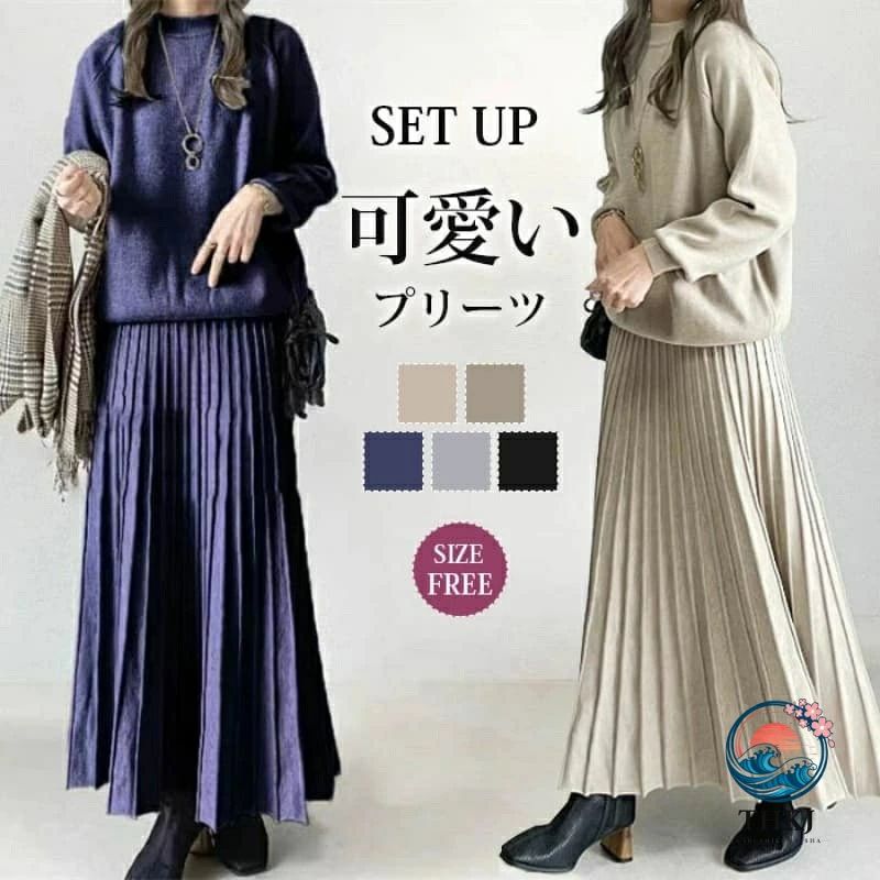 商品詳細 【商品詳細】 ◆素材：綿・ポリエステル 【サイズ】 トップス ◆S：着丈65 　バスト118cm ◆M：着丈66 　バスト110cm ◆L：着丈67 　バスト112cm ◆XL：着丈68 　バスト114cm ◆2XL：着丈69 　バスト116cm スカート ◆S:ウエスト66【伸縮性あり】　　スカート丈83cm ◆M:ウエスト70【伸縮性あり】　　スカート丈84cm ◆L:ウエスト74【伸縮性あり】　　スカート丈85cm ◆XL:ウエスト78【伸縮性あり】　　スカート丈86cm ◆2XL:ウエスト82【伸縮性あり】　　スカート丈87cm 【生地の厚さ】 ◆普通 【生産国】 ◆中国 【洗濯方法】 ◆家庭洗濯 注意事項 ★商品は、モニターによって色合いが異なって見える場合があります。 ★手採寸サイズとなりますので、±2cm前後の誤差が生じている場合がございますが、不良対象となりません。 ご了承ください。 ニット 秋冬 セットアップ レディース カジュアル スカートセット ビッグカラー Aライン 2点セット 長袖 プリーツスカート スカートスーツ 無地 セーター ニットセットアップ ロングスカート ゆったり 大人可愛い お呼ばれ 楽ちんなのに大人っぽくおしゃれに着られるセットアップ・ 単品使"