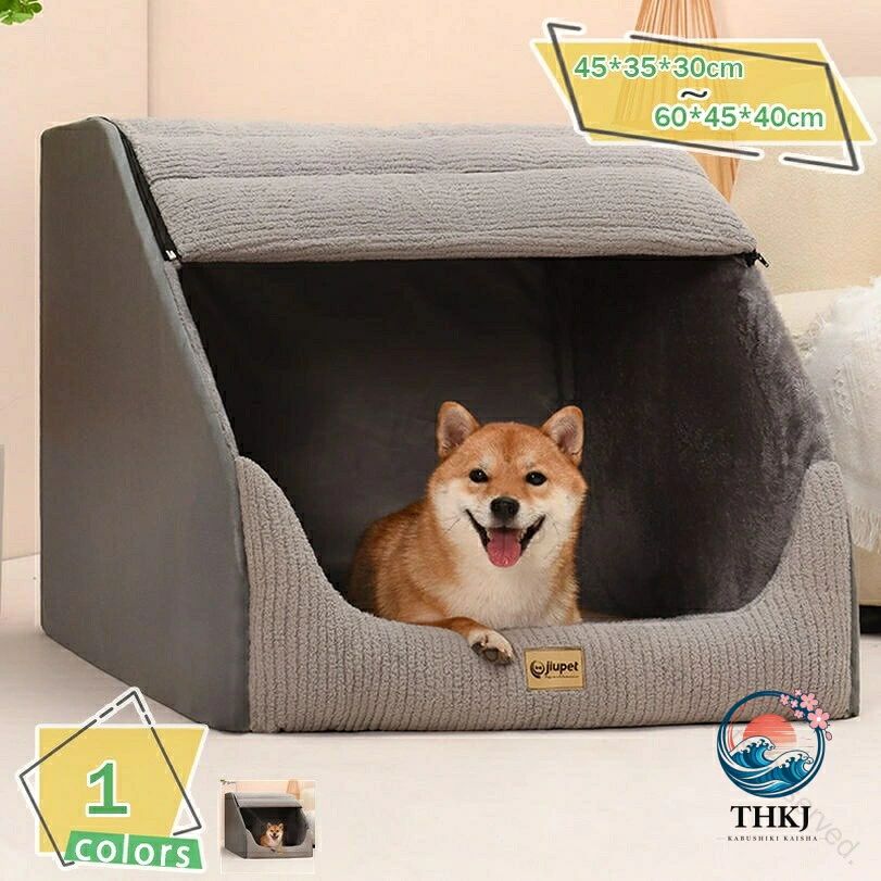 猫 ベッド 冬 ドーム 大きい キャットハウス ドーム型 犬 ベッド 中小型犬用 ふか...