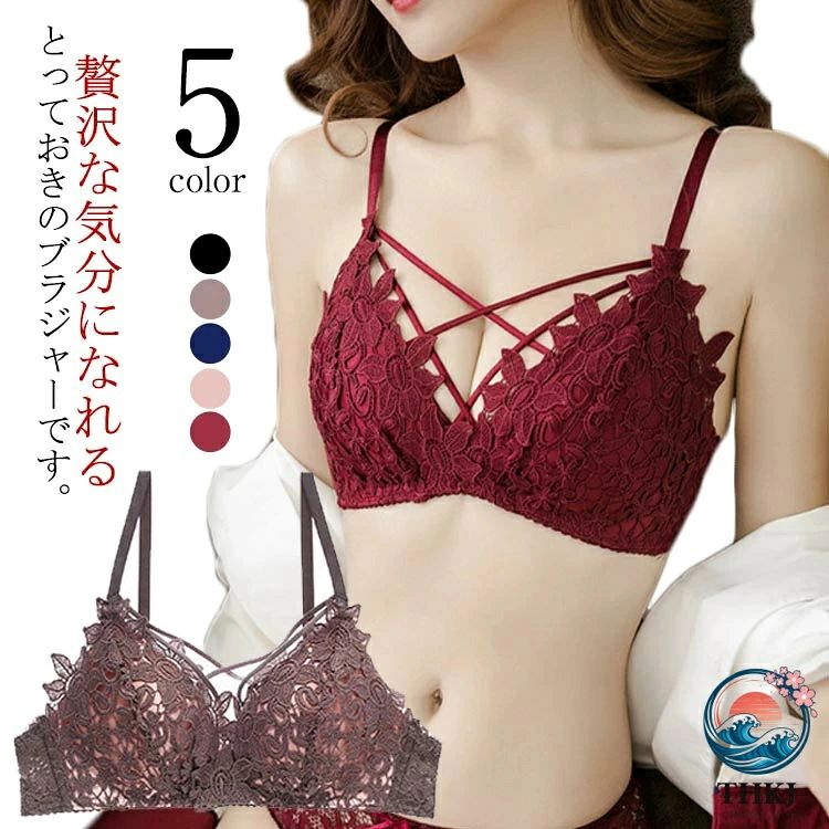 贅沢な気分になれるとっておきのブラジャーです。 バストを寄せ上げて谷間をつくる、人気の谷間メイクブラ。 前中心を低く設定することで、谷間のきれいな盛り胸を演出。 かわいい花柄レースで気分もうっとり華やかに。 サイズ 70A(32A) 70B(32B) 75A(34A) 75B(34B) 80A(36A) 80B(36B) 85A(38A) 85B(38B) サイズについての説明※下記サイズは平置き実寸になります。サイズ表の実寸法は商品によって1-3cm程度の誤差がある場合がございます。 70A(32A) 70B(32B) 75A(34A) 75B(34B) 80A(36A) 80B(36B) 85A(38A) 85B(38B) 素材 ナイロン ポリウレタン ポリエステル コットン 色 ピンク グレー ブラック レッド ネイビー 備考 注意★洗濯時、色落ちがございます。他の物とのお洗濯もお控えくださいませ。 湿気を含んだ状態や水を含んだまま放置しないでください。 この製品は洗濯で若干縮むことがあります。洗濯機は使用できません。※ベージュ×モカのみ使用糸の関係上、風合いが少々異なります。 ●色合いはモニター環境により若干の誤差が出ます。 ●綿混合商品は洗濯時に多少縮む事がございます。 ●本製品は生産過程におきまして、生地を織る際の糸の継ぎ目や多少のほつれが生じることがありまが、品質上は問題ありません。また、生地の織りに他繊維が混紡している場合もございます。 ▼色落ちの恐れがございますので、他のものとは分けて洗濯してください。 ▼タンブラー乾燥はお避け下さい。 ▼洗濯の際は他の物と区別して、漂白剤を避け、手洗いを お勧めします。