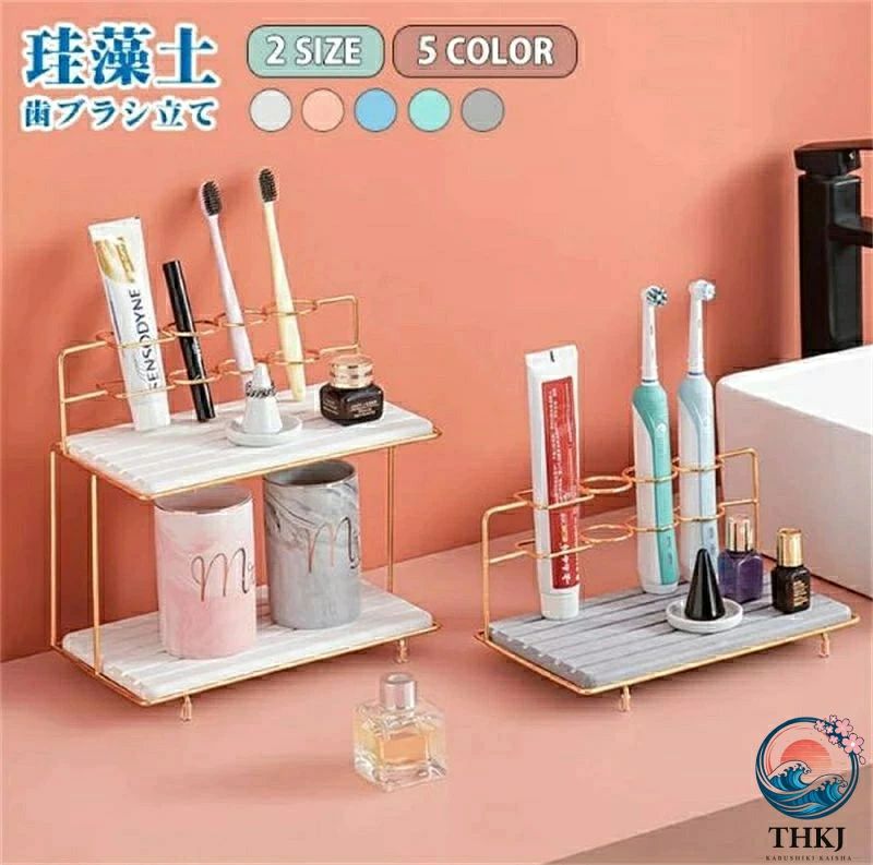 仕様 ?サイズ (約)▼ - 一階スタンド本体：15cm*25cm*13.7cm - 二階スタンド本体：15cm(12cm)*25cm*26.7cm - 珪藻土トレー：14cm*24cm ※珪藻土トレー付属 素材 ?珪藻土、金属 カラー ?ホワイト ?ピンク ?スカイブルー ?ベビーブルー ?グレイ 特徴 ◆人にも環境にもやさしい自然素材の珪藻土を採用するトレー＆メッキ処理されたサビ止め金属製歯ブラシ立て〜お得！ ◆瞬時に水分を吸収し、清潔に使用でき、洗面所まわりもすっきり片付きます。 ◆シンプルでおしゃれなデザインで、高級感あふれる空間を演出します！ ◆タイプ違い、色違いで、お好みでお選びいただけます。 ◆普通の歯ブラシだけでなく、太めの電動ハブラシ、コップなどの洗面所小物にも対応する多収納力＆多機能。 ご注意 ● サイズに±2cmの若干誤差が生じる場合があります、予めご了承ください。 ● 商品の色は、モニターの発色具合により、実際の商品と異なって見える場合があります。 ● ご注文頂くタイミングによっては、ホームページ上で在庫がある商品も欠品になる場合がございます。 ● 入荷待ちの商品に関しましては、別途メールにてご連絡差し上げます。ご了承のうえご注文下さいます様お願い申し上げます。 製造国 中国製（日本の企画により厳格に生産されています。） ※重要※＜オプション品ご購入の注意点＞ 楽天決済のシステム上、追加料金が自動加算されません。注文確定後に金額修正し、メールにてお知らせしますが、ご確認ください。