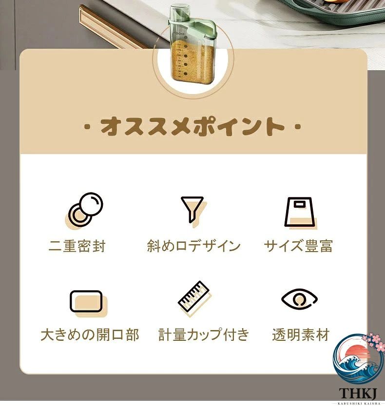 フードストッカー 密閉ペットフードストッカー 密閉 フードストッカー 計量カップ...
