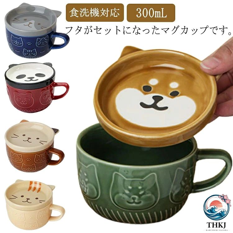 商品画像1
