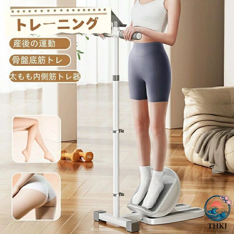 トレーニング 商品説明 【便利で使いやすい】- このふくらはぎ用エクササイズ器具には、操作が簡単なT字型ハンドルが付いており、初心者がバランスとコーディネーションを練習するのに最適です。 また、マシンは軽量なので、移動や保管が簡単です。 【人間工学に基づいたデザイン】- マシンは、ユーザーの快適さと安全性に重点を置いて設計されています。 【多機能】- このマシンは、ふくらはぎの筋肉を強化するだけではありません。レッグ トレーニング ダイエット器具 太もも内側筋トレ器 スキー シミュレーション トレーナー 産後の運動 骨盤底筋トレ 太ももトレーナー バランストレーニングダイエット器具 開脚運動 有酸素運動 室内 自宅 産後の運動 サイズ:55*31*120CM 素材:ABS+TPR+PP+スチールチューブ+アルミニウム合金 重量:4.3kg。