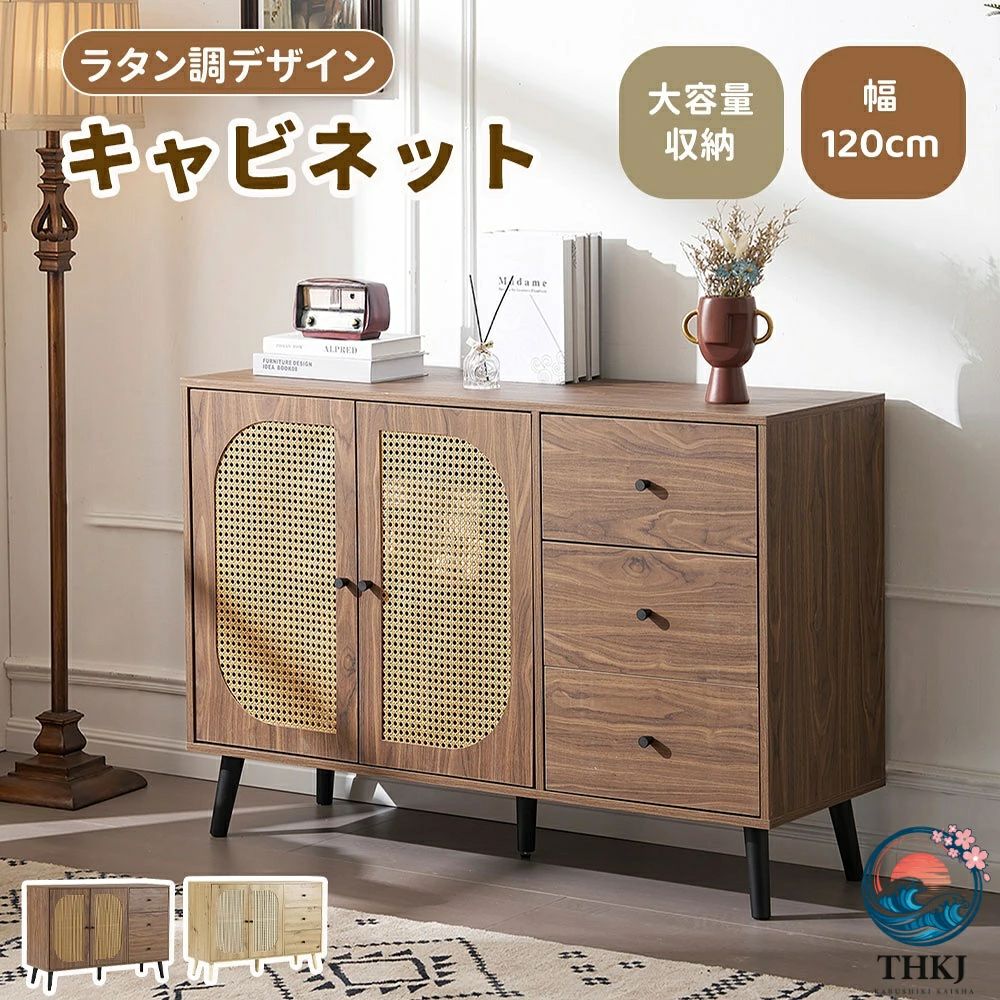 楽天市場】暖炉風（キャビネット・コンソール｜収納家具）：インテリア