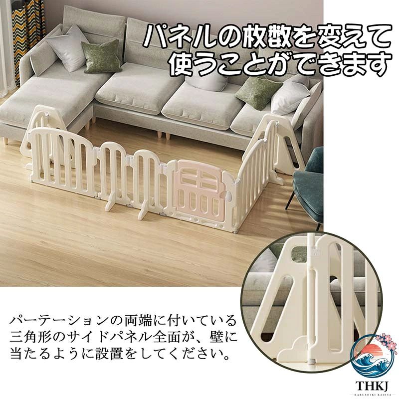 CHAS-CHUNK-Aショップのキッズパーテーション ベビーゲート テレビ 360cm 260cm ベビーサークル ワイド ベビーガード 置くだけ 自立式 ドア付き ベビーフェンス 柵 簡単設置 フェンス 間仕切り リビング 安全ゲート セーフティー おせんぼ｜アングル2