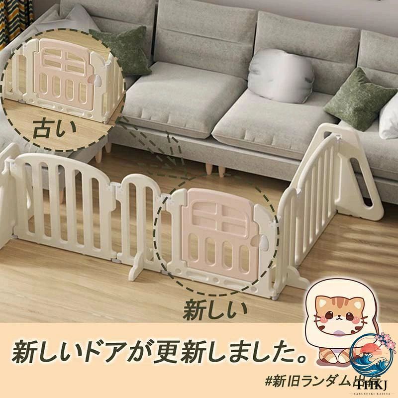 CHAS-CHUNK-Aショップのキッズパーテーション ベビーゲート テレビ 360cm 260cm ベビーサークル ワイド ベビーガード 置くだけ 自立式 ドア付き ベビーフェンス 柵 簡単設置 フェンス 間仕切り リビング 安全ゲート セーフティー おせんぼ｜アングル3