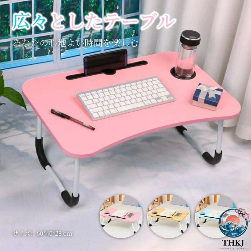 商品情報 【商品名】 キッズテーブル 折りたたみテーブル 子供 折りたたみ テーブル ミニテーブル ローテーブル センターテーブル キッズデスク かわいい お絵かき机 学習机 コンパクト 木製 天然木 北欧 突き板 収納 ウォールナット リビング学習 送料無料 エムールベビー 【在庫に関して】 在庫数の更新は随時行っておりますが、お買い上げいただいた商品が、品切れになってしまうこともございます。その場合、お客様には必ず連絡をいたしますが、万が一入荷予定がない場合は、キャンセルさせていただく場合もございますことをあらかじめご了承ください。 【納期について】 ◆納期について商品ページに記載されています。ご参考の上でご購入ください。 ◆注文個数によりお届け日が変わることがあります。至急の場合、予め使用希望日をご連絡ください。 ◆天候や交通事情等の都合により配送期間は前後いたします。予めご承知下さいませ。 【返品・交換について】 ◆商品の手配後はご注文内容変更・キャンセルを承ることができなくなりますのでご了承ください。万が一お届け商品がご注文内容と異なったり、欠陥、汚損があった場合、交換、もしくは返金させて頂きます。 ▲サイズは素人採寸のため、1-3cm前後の誤差が生じる場合がございます。予めご了承下さいませ。 ▲モニターの発色の具合によって実物とと色が異なる場合がございます。実物に近いカラーはカラーバリエーションをご参考ください。 ▲商品到着時に箱が破損、商品破損、また梱包に異常があった場合は、発送中の破損事故となりますので、受け取り拒否でお願い致します！ ▲商品発送後の住所変更、サイズとカラーの変更、キャンセルはお受けできません。 ▲初期不良品以外の返品、返金はお受けできませんので、予めご了承ください。 【注意事項】 ▲開封後すぐは、PE特有のにおいがする場合がございます 人体に影響はありませんが、気になる場合は風通しの良い場所で陰干しして頂くことで、通常より早くにおいが消えます ▲製造時に型から外しやすくする剥離剤が塗布されているため、開封後すぐは滑りやすい場合がございます 気になる場合は中性洗剤で拭いて頂き、その後水拭きと十分な乾燥を行うことで改善が見込まれます ▲掲数している写真は、ご使用のコンピューター及びスマホのモニターの種類によって、実際の商品のイメージと多少異なることがございます。予めこ了承ください。 ▲ロットによって、製品の色は多少異なりますので、こ了承とこ理解の程よるしくお願いたします。 ▲サイズは素人採寸のため、1-3cm前後の誤差が生じる場合がございます。予めご了承下さいませ。 ▲モニターの発色の具合によって実物とと色が異なる場合がございます。実物に近いカラーはカラーバリエーションをご参考ください。 ▲商品到着時に箱が破損、商品破損、また梱包に異常があった場合は、発送中の破損事故となりますので、受け取り拒否でお願い致します！ ▲商品発送後の住所変更、サイズとカラーの変更、キャンセルはお受けできません。 ▲初期不良品以外の返品、返金はお受けできませんので、予めご了承ください。 ▲イメージ違い、サイズ及びカラーの買い間違えなどによる返品、返金、交換はお受けできません。予めご了承ください。 ▲万一汚れや破損などの不良品が届いた場合、必ず到着日を含め3日以内にご連絡をください。