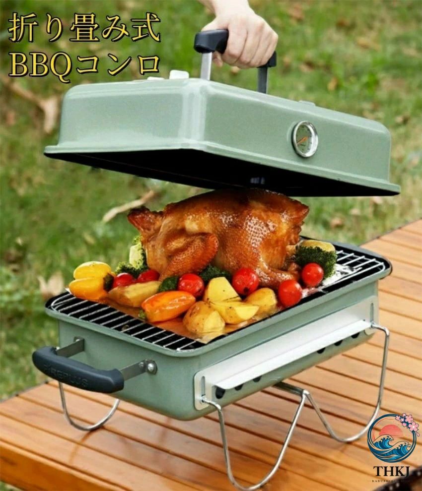 折りたたみ式 BBQ コンロ コンパクトグリル 折りたたみ式 バーベキューコンロ 屋外...