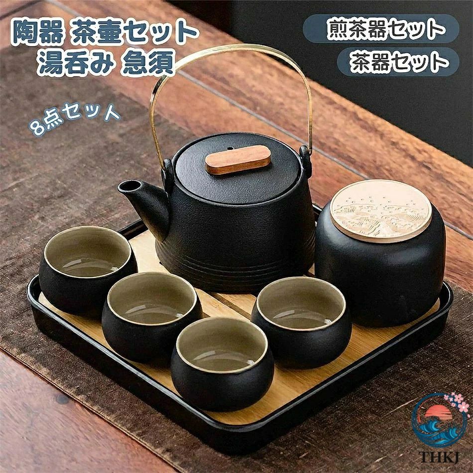 便利グッズ 誕生日プレゼント 還暦祝い 古希 喜寿 米寿 退職 定年 プレゼント お祝い便利グッズ 誕生日プレゼント 還暦祝い 古希 喜寿 米寿 退職 定年 プレゼント お祝い