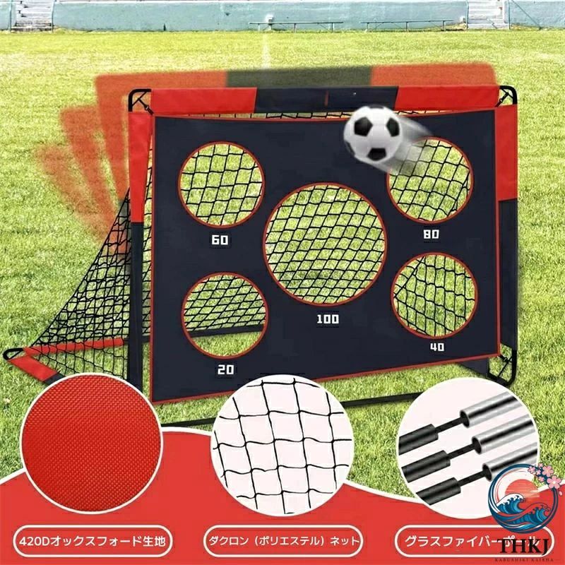CHAS-CHUNK-Aショップのサッカーゴール ネット サッカー 練習 道具 子供 庭 携帯式 着脱式 2in1 トレーニング ネット サッカーゴール フットサルゴール｜アングル3