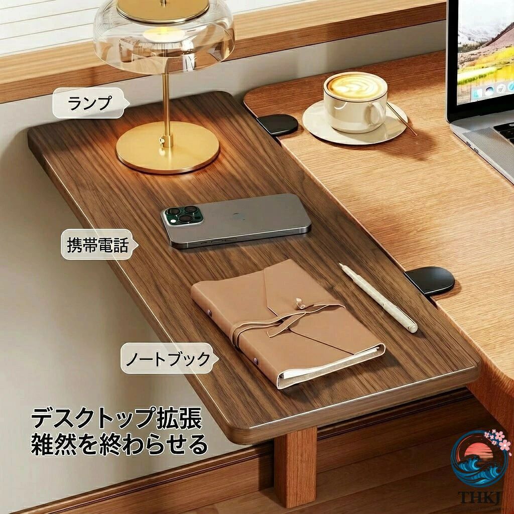 デスクエクステンダー デスク延長テーブル クランプ式 肘置き 疲れ軽減 穴開け不要 PC パソコン オフィス デスクエクステンダー 手すり式 コンピューターデスク デスクサイド デスクブラケット キーボード 寮 ステーションパネル 幅広 リストレスト 折りたたみ式 拡張