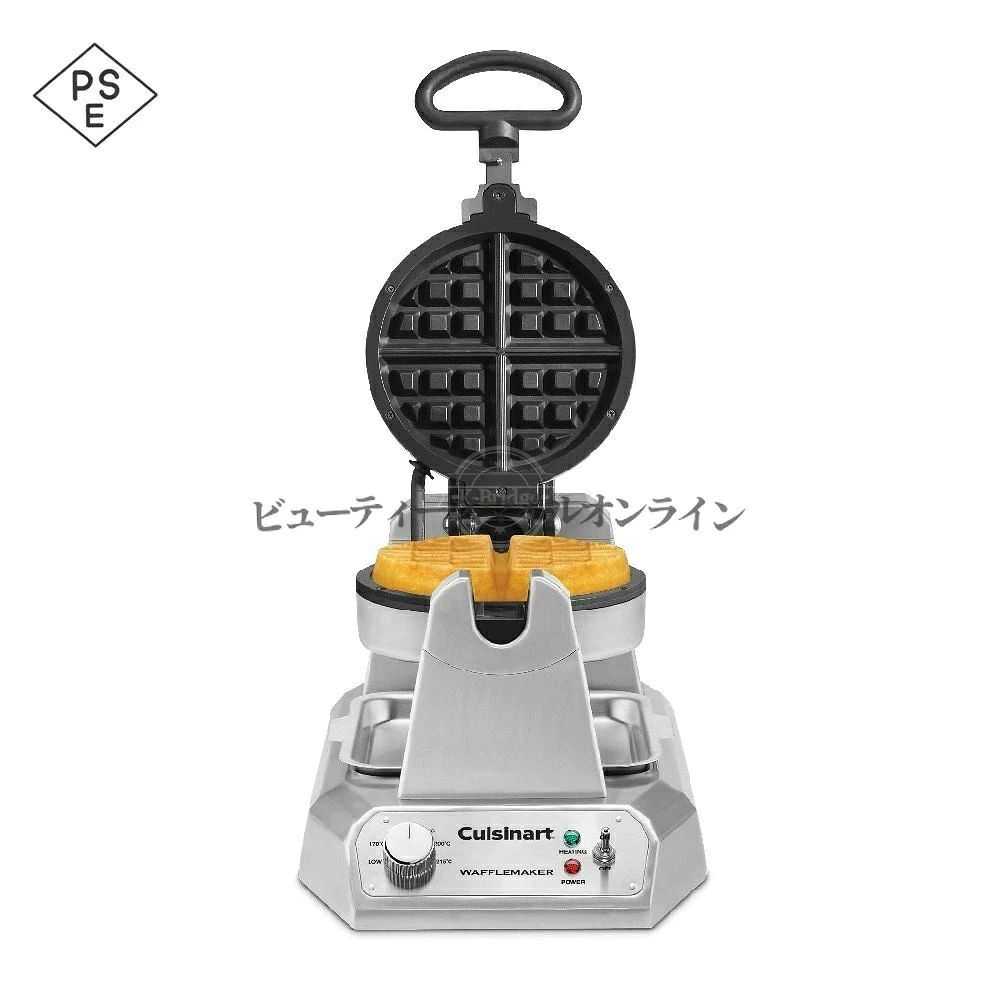 楽天市場】クイジナート ワッフルメーカー（キッチン用品・食器・調理