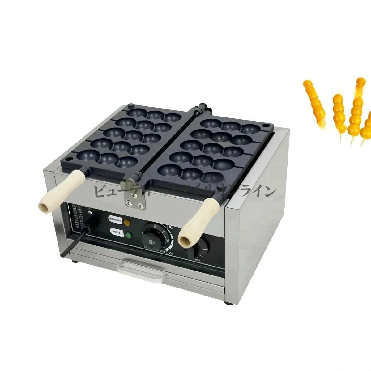 【商品名】「 業務用電気串焼き機 」一定温度制御、1400Wワッフル串焼き機、5分でワッフルが作れる、ひょうたん焼き3本串5本串砂糖漬けサンザシゴマケーキ機、電気加熱/ガスタンク利用可能、家庭のキッチンスナックに最適 (三玉串焼き機・電動)【価格】42888円【商品説明】梱包サイズ:?47 x 43 x 32 cm素材:?ステンレス鋼梱包重量:?9 キログラム? 【お手入れ簡単】ノンスティックテフロンコーティングは簡単に取り外すことができ、作業場所を清潔に保ち、お手入れも簡単です。また、引き込み式の残留物トレイも装備されており、ベーキング中に食品の残留物が作業面に落ちません。ステンレスボディなのでお手入れも簡単です。? 【精密な機能と簡単な操作】精密なタイマーと温度調整ノブを備えており、1?5分と50?300℃の明確な目盛りがあり、必要に応じて時間と温度を調整できます。シンプルな操作パネル、タイマー機能、両面加熱機能を搭載しています。? 【耐久性のある素材】厚みのあるステンレススチール製で、本体は非常に耐久性があります。型は鋳造アルミニウム製で、テフロン加工が施されているため、ワッフルの形が長持ちします。? 【安全で配慮された設計】保温綿を内蔵し、火傷防止ハンドルを装備。機械の底部には4つの高脚滑り止め設計が採用されており、底部は通気性があり、サポートがより安定しており、より安全に使用できます。 4 つの足パッドにより、作業時にマシンの安定性が向上しま