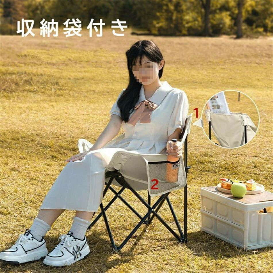 【送料無料】一脚 椅子 ローチェア アウトドアチェア キャンプ い? チェア 折り畳み椅子 キャンプ道具 イス 折りたたみ おしゃれ キャンプ用品 アウトドア キャンプ用椅子 アウトドア用品 chaschunka1-10020575 CHAS-CHUNK-Aショップ サンプル画像3