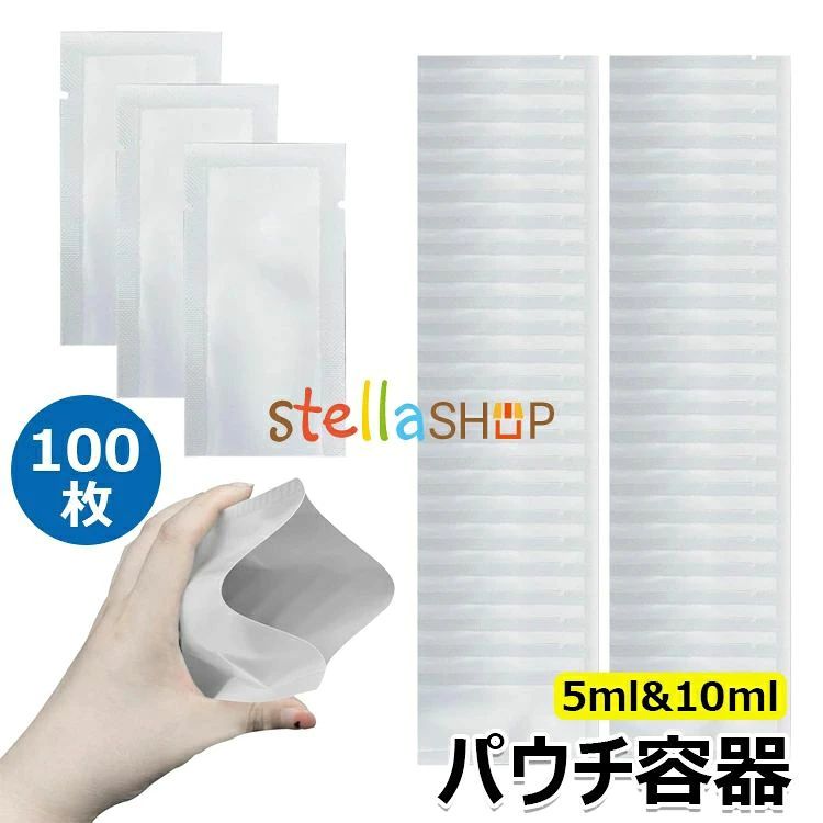 【商品コード】：y813766 【カラー】 半透明 セット内容：100枚セット サイズ：5×9cm、7×9cm (約) 素材：PET 原産国 : 中国 【この商品について】 【パッケージ内容】この熱圧着小分け容器の内容 小分け容器：100個セット、横さ：7cm、高さ：9cm（約10ml /小袋入り）、5*9cm 【密閉性が高い】このパウチ容器はストレートアイロンを用いて加熱密封されており、密閉性が高くなっています。分装袋や容器の漏れを防ぐことができます、ビジネス・旅行に最適。※使用するストレートアイロンなどの機器やキッチンペーパーの厚さなどにより、加熱時間は異なります。状況を見ながら加熱してください。※やけどには十分ご注意ください。 【持ち運び便利】この小さい袋入り重量が軽くて持ち運びやすいです。シャンプー、乳液、ボディ石鹸、クリームを保管するのにとても適しています。化粧ポーチや鞄やスーツケースは入れて、軽いでスペースは占めませんです。 【安心な素材】パウチ容器は優良品質のPET素材を採用して、子供に接触しても問題がありません。 【幅広い用途】このトラベルパウチは旅行用のシャンプー、乳液、マッサージオイル、ボディソープ、その他の化粧品、シャワー製品を包装するのに適しています。休暇であろうと出張であろうと、当社の小袋は、お客様に快適なソリューションを提供します。重いボトルとお別れし、コンパクトで効率的な体験を迎えましょう。 ※簡易包装となりますのでご理解の程よろしくお願いします。 ※手動測定による1〜3cmの測定偏差を許容してください。 ※モニターや光の効果が異なるため、実際の色は写真の色と若干異なる場合があります。 ※仕様・デザインは改良のため予告なく変更することがあります。【商品コード】：y813766 【カラー】 半透明 セット内容：100枚セット サイズ：5×9cm、7×9cm (約) 素材：PET 原産国 : 中国 【この商品について】 【パッケージ内容】この熱圧着小分け容器の内容 小分け容器：100個セット、横さ：7cm、高さ：9cm（約10ml /小袋入り）、5*9cm 【密閉性が高い】このパウチ容器はストレートアイロンを用いて加熱密封されており、密閉性が高くなっています。分装袋や容器の漏れを防ぐことができます、ビジネス・旅行に最適。※使用するストレートアイロンなどの機器やキッチンペーパーの厚さなどにより、加熱時間は異なります。状況を見ながら加熱してください。※やけどには十分ご注意ください。 【持ち運び便利】この小さい袋入り重量が軽くて持ち運びやすいです。シャンプー、乳液、ボディ石鹸、クリームを保管するのにとても適しています。化粧ポーチや鞄やスーツケースは入れて、軽いでスペースは占めませんです。 【安心な素材】パウチ容器は優良品質のPET素材を採用して、子供に接触しても問題がありません。 【幅広い用途】このトラベルパウチは旅行用のシャンプー、乳液、マッサージオイル、ボディソープ、その他の化粧品、シャワー製品を包装するのに適しています。休暇であろうと出張であろうと、当社の小袋は、お客様に快適なソリューションを提供します。重いボトルとお別れし、コンパクトで効率的な体験を迎えましょう。 ※簡易包装となりますのでご理解の程よろしくお願いします。 ※手動測定による1〜3cmの測定偏差を許容してください。 ※モニターや光の効果が異なるため、実際の色は写真の色と若干異なる場合があります。 ※仕様・デザインは改良のため予告なく変更することがあります。