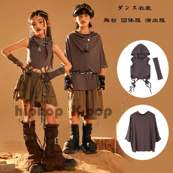 原産国:中国 素 材:綿80% 色: ベスト+カフス Tシャツ単品 スカート単品 パンツ単品 サイズ: 【110】着丈/29cm バスト/53cm スカート長/25cm ウエスト/44cm 参考身長:95-105cm 体重:15kg-19kg 【120】着丈/31cm バスト/56cm スカート長/26cm ウエスト/46cm 参考身長:105-115cm 体重:19kg-22kg 【130】着丈/33cm バスト/59cm スカート長/28cm ウエスト/48cm 参考身長:115-125cm 体重:22kg-26kg 【140】着丈/35cm バスト/62cm スカート長/29cm ウエスト/50cm 参考身長:125-135cm 体重:26kg-32kg 【150】着丈/37cm バスト/65cm スカート長/31cm ウエスト/52cm 参考身長:135-145cm 体重:32kg-37kg 【160】着丈/39cm バスト/69cm スカート長/33cm ウエスト/54cm 参考身長:145-155cm 体重:37kg-43kg 【170】着丈/42cm バスト/73cm スカート長/35cm ウエスト/56cm 参考身長:155-165cm 体重:43kg-48kg 【180】着丈/44cm バスト/77cm スカート長/37cm ウエスト/58cm 参考身長:165-175cm 体重:48kg-58kg 【110】着丈/44cm バスト/85cm ズボンの丈/43cm ウエスト/43cm 参考身長:95-105cm 体重:15kg-19kg 【120】着丈/46cm バスト/89cm ズボンの丈/45cm ウエスト/45cm 参考身長:105-115cm 体重:19kg-22kg 【130】着丈/48cm バスト/93cm ズボンの丈/47cm ウエスト/47cm 参考身長:115-125cm 体重:22kg-26kg 【140】着丈/50cm バスト/97cm ズボンの丈/49cm ウエスト/49cm 参考身長:125-135cm 体重:26kg-32kg 【150】着丈/52cm バスト/101cm ズボンの丈/51cm ウエスト/51cm 参考身長:135-145cm 体重:32kg-37kg 【160】着丈/54cm バスト/105cm ズボンの丈/54cm ウエスト/54cm 参考身長:145-155cm 体重:37kg-43kg 【170】着丈/56cm バスト/109cm ズボンの丈/56cm ウエスト/56cm 参考身長:155-165cm 体重:43kg-48kg 【180】着丈/58cm バスト/113cm ズボンの丈/58cm ウエスト/58cm 参考身長:165-175cm 体重:48kg-58kg モデル:身長132cm 体重32kg 試着140サイズ ※注意： ※入荷時期により生地の色味、光沢感など若干違いが出る場合も御座いますが、不良品とは異なりますので、予めご了承頂けますようお願い致します。 ※PC環境・光の具合により、色や素材のイメージが写真と若干異なる場合がございます。 ※モデル・写真に使用されているアクセサリー・小物は別途記載が無い限り付属いたしません。 ※商品に不良があった場合は、商品到着から5日以内にご連絡いただければご返金・交換対応させて頂きます。
