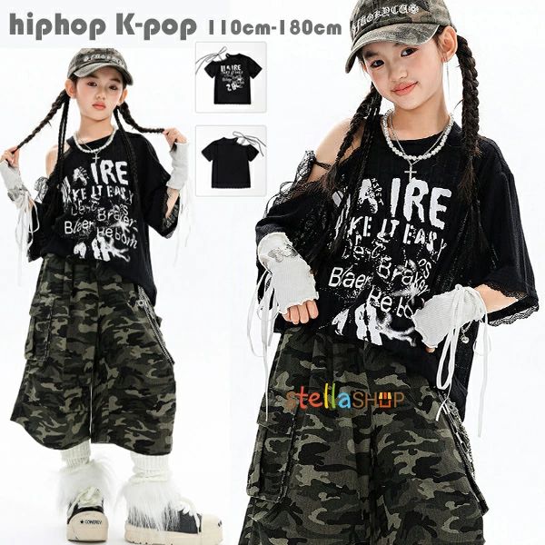 原産国:中国 素 材:綿80% 色: Tシャツ単品 ショーツ単品 サイズ: 【110】参考身長:95-105cm 体重:15kg-19kg 【120】参考身長:105-115cm 体重:19kg-22kg 【130】参考身長:115-125cm 体重:22kg-26kg 【140】参考身長:125-135cm 体重:26kg-32kg 【150】参考身長:135-145cm 体重:32kg-37kg 【160】参考身長:145-155cm 体重:37kg-43kg 【170】参考身長:155-165cm 体重:43kg-48kg 【180】参考身長:165-175cm 体重:48kg-53kg モデル:身長132cm 体重32kg 試着140サイズ ※注意： ※入荷時期により生地の色味、光沢感など若干違いが出る場合も御座いますが、不良品とは異なりますので、予めご了承頂けますようお願い致します。 ※PC環境・光の具合により、色や素材のイメージが写真と若干異なる場合がございます。 ※モデル・写真に使用されているアクセサリー・小物は別途記載が無い限り付属いたしません。 ※商品に不良があった場合は、商品到着から5日以内にご連絡いただければご返金・交換対応させて頂きます。