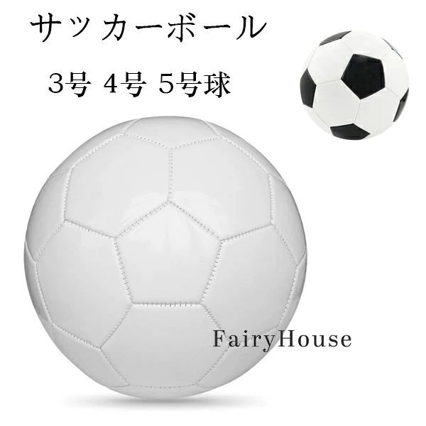 原産国:中国 素 材:PVC 色+サイズ: type1(3号) type2(3号) type1(4号) type2(4号) type1(5号) type2(5号) ※人工測定では、1-3cmの誤差がありますので、ご了承ください！ ※注意： ※入荷時期により生地の色味、光沢感など若干違いが出る場合も御座いますが、不良品とは異なりますので、予めご了承頂けますようお願い致します。 ※PC環境・光の具合により、色や素材のイメージが写真と若干異なる場合がございます。 ※モデル・写真に使用されているアクセサリー・小物は別途記載が無い限り付属いたしません。 ※商品に不良があった場合は、商品到着から5日以内にご連絡いただければご返金・交換対応させて頂きます。