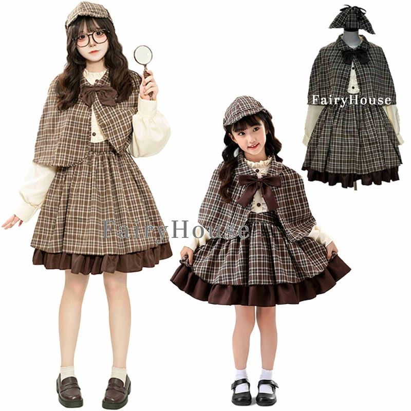 【商品コード】：y813839 【素材】：ポリエステル 伸縮性：少し、透け感：なし、生地の厚さ：普通 【サイズ】 ：大人・S、大人・M、大人・L、キッズ・S、キッズ・M、キッズ・L、キッズ・XL、キッズ・2XL、キッズ・3XL 【商品内容】4点セット：帽子+ワンピース+マント+リボン ※簡易包装となりますのでご理解の程よろしくお願いします。 ※手動測定による1〜3cmの測定偏差を許容してください。 ※モニターや光の効果が異なるため、実際の色は写真の色と若干異なる場合があります。 ※仕様・デザインは改良のため予告なく変更することがあります。【商品コード】：y813839 【素材】：ポリエステル 伸縮性：少し、透け感：なし、生地の厚さ：普通 【サイズ】 ：大人・S、大人・M、大人・L、キッズ・S、キッズ・M、キッズ・L、キッズ・XL、キッズ・2XL、キッズ・3XL 【商品内容】4点セット：帽子+ワンピース+マント+リボン ※簡易包装となりますのでご理解の程よろしくお願いします。 ※手動測定による1〜3cmの測定偏差を許容してください。 ※モニターや光の効果が異なるため、実際の色は写真の色と若干異なる場合があります。 ※仕様・デザインは改良のため予告なく変更することがあります。