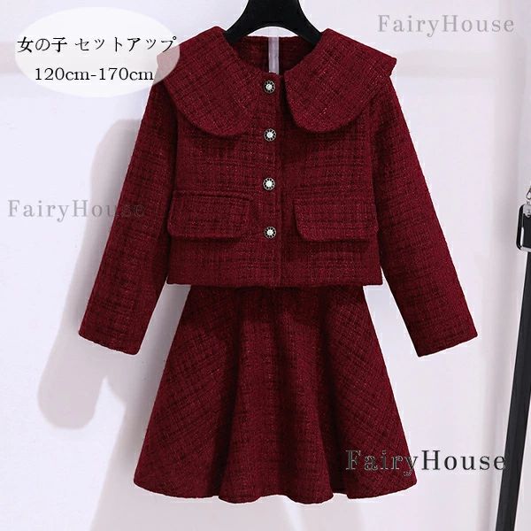 原産国:中国 素 材:ポリエステル100% 色:2点セット サイズ： 【120】参考身長:105-115cm 体重:19kg-22kg 【130】参考身長:115-125cm 体重:22kg-26kg 【140】参考身長:125-135cm 体重:26kg-32kg 【150】参考身長:135-145cm 体重:32kg-37kg 【160】参考身長:145-155cm 体重:37kg-43kg 【170】参考身長:155-165cm 体重:43kg-48kg モデル:身長132cm 体重32kg 試着140サイズ ※注意： ※入荷時期により生地の色味、光沢感など若干違いが出る場合も御座いますが、不良品とは異なりますので、予めご了承頂けますようお願い致します。 ※PC環境・光の具合により、色や素材のイメージが写真と若干異なる場合がございます。 ※モデル・写真に使用されているアクセサリー・小物は別途記載が無い限り付属いたしません。 ※商品に不良があった場合は、商品到着から5日以内にご連絡いただければご返金・交換対応させて頂きます。