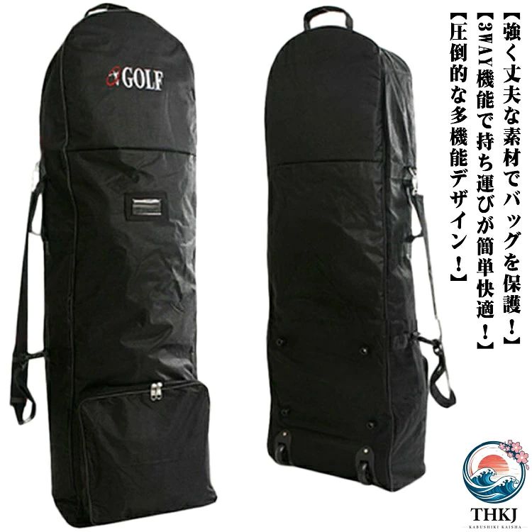 強く丈夫な素材でバッグを保護！ 摩擦に強く丈夫な超軽量素材、600D(デニール)の生地を使用。国内外の輸送時や移動時にあなたの大切なゴルフバッグを守ります。 3W Y機能で持ち運びが簡単快適！ 上部にトップハンドル、下部にキャスター付きでバッグを簡単に持ち運びでき、ゴルフ旅行がより楽しくなります。サイドキャリーハンドルと脱着可能なショルダーストラップ付。手で持ったり肩にかけたりで自由自在に移動可能。 圧倒的な多機能デザイン！ 調整可能なショルダーストラップ、名刺が入るカードホルダー、スタビライジングウェビング（補強ベルト）、大きめの荷物が入るアウターポケットなど、圧倒的な機能がデザインされています。使わない時は折畳んで収納できます。 サイズ 20*38*128cm サイズについての説明 写真通り※サイズ表の実寸法は商品によって1-3cm程度の誤差がある場合がございます 素材 オックスフォード その他 色 ブラック 備考 ●サイズ詳細等の測り方はスタッフ間で統一、徹底はしておりますが、実寸は商品によって若干の誤差(1cm〜3cm )がある場合がございますので、予めご了承ください。 ●製造ロットにより、細部形状の違いや、同色でも色味に多少の誤差が生じます。 ●パッケージは改良のため予告なく仕様を変更する場合があります。 ▼商品の色は、撮影時の光や、お客様のモニターの色具合などにより、実際の商品と異なる場合がございます。あらかじめ、ご了承ください。 ▼生地の特性上、やや匂いが強く感じられるものもございます。数日のご使用や陰干しなどで気になる匂いはほとんど感じられなくなります。 ▼同じ商品でも生産時期により形やサイズ、カラーに多少の誤差が生じる場合もございます。 ▼他店舗でも在庫を共有して販売をしている為、受注後欠品となる場合もございます。予め、ご了承お願い申し上げます。 ▼出荷前に全て検品を行っておりますが、万が一商品に不具合があった場合は、お問い合わせフォームまたはメールよりご連絡頂けます様お願い申し上げます。速やかに対応致しますのでご安心ください。