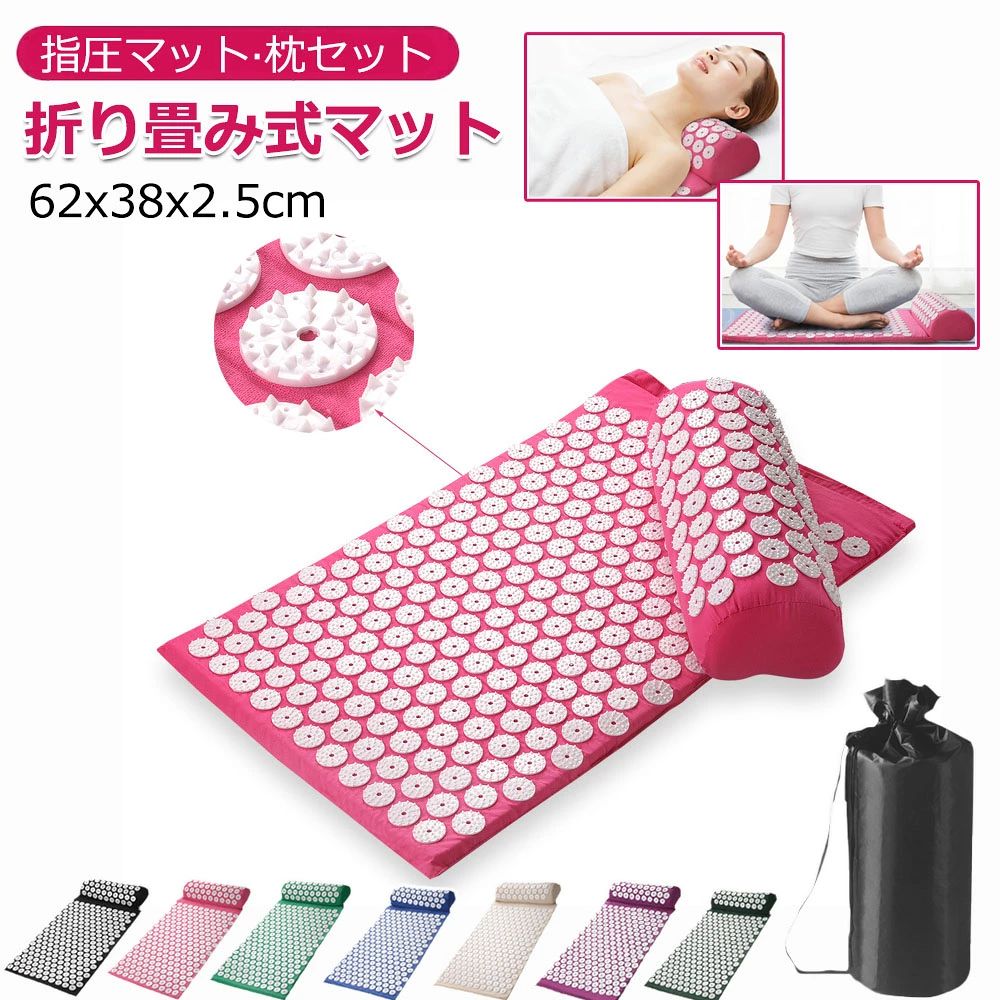 【商品番号】y750365 【カラー】11色 【素材】綿、ABS、スポンジ 注意事項: ※ 平置き素人採寸ですので多少の誤差はご容赦下さい。 ※ モニタ環境によって、商品の色合いが多少違う場合があります。 ※ 少々匂いがありますが、置いたままで2-3日くらいになくなりますので、ご安心ください。 ※ 発送時も簡易梱包の為、お受け取り時にたたみ皺が有ると思いますが、ご了承ください。