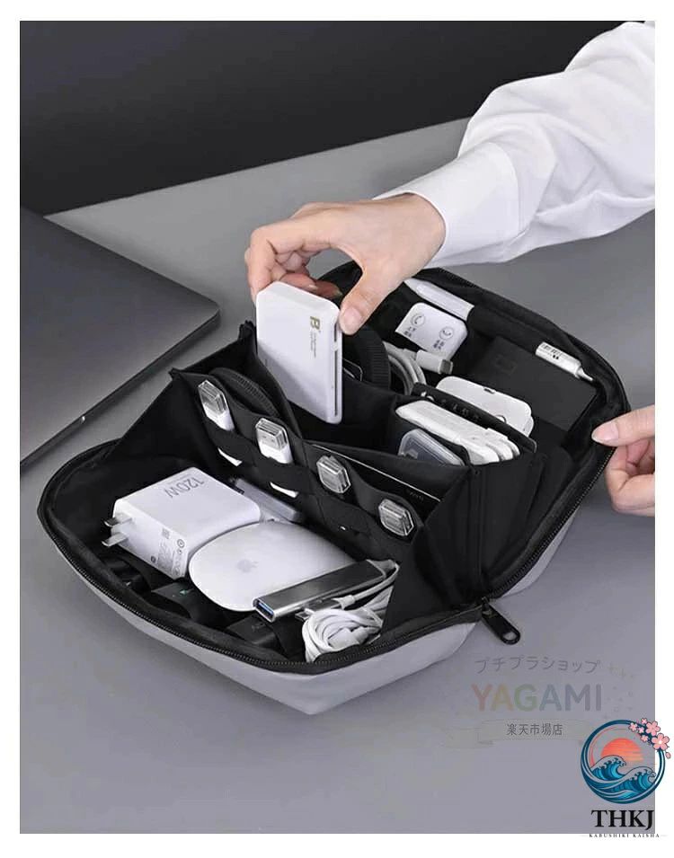 【全品2点で5%OFF】180°開口 超強収納力 防水 ガジェットポーチ マルチポケット PC 周辺機器整理収納 マウス 充電器 グレー 旅行 トラベル chaschunka1-10027302 CHAS-CHUNK-Aショップ サンプル画像3