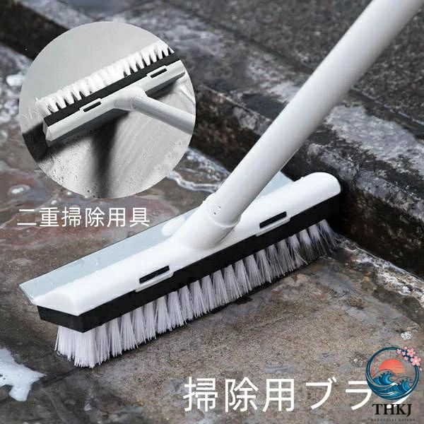 掃除用ブラシ ウォータースクレーパー 日用品雑貨 文房具 手芸 新登場!